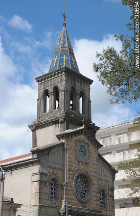 Cúpula de la Catedral San Fructuoso - Departamento de Tacuarembó - URUGUAY. Foto No. 32654