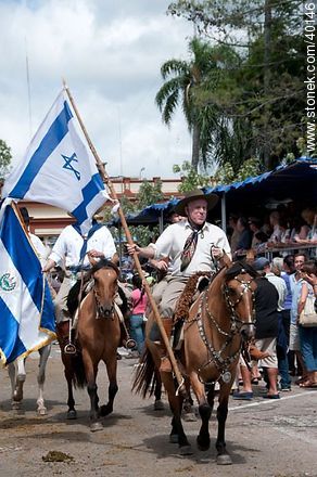 Embajador de Israel. Banderas de Israel y El Salvador - Departamento de Tacuarembó - URUGUAY. Foto No. 40146