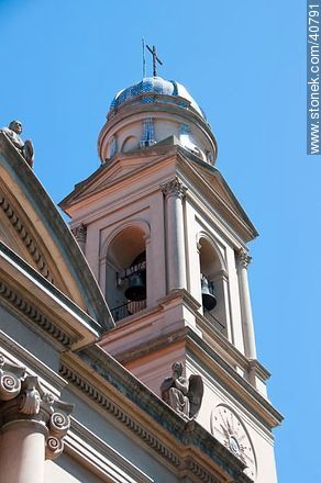 Bell tower and dome of the Montevideo Metropolitan Cathedral. - Department of Montevideo - URUGUAY. Photo #40791