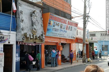 Commercial area of Arica - Chile - Others in SOUTH AMERICA. Photo #49521