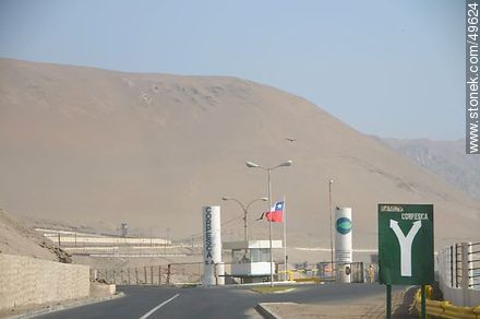 Avenida costanera Comandante San Martín. Entrance to Corpesca. - Chile - Others in SOUTH AMERICA. Photo #49624