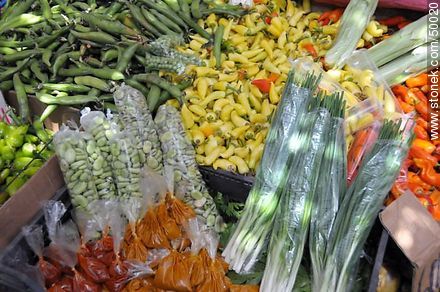 Verduras prolijamente presentadas. - Chile - Otros AMÉRICA del SUR. Foto No. 50020