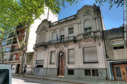Club Naval en la Calle Soriano - Departamento de Montevideo - URUGUAY. Foto No. 50432