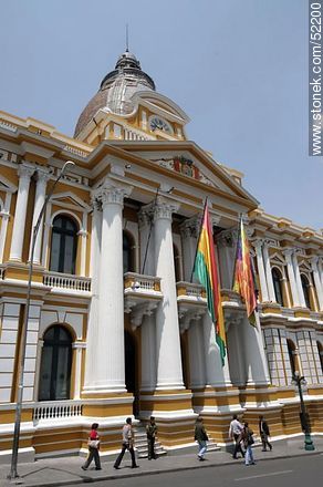 Bolivar Street. Congreso Nacional de Bolivia, seat of the Legislature. Congress. - Bolivia - Others in SOUTH AMERICA. Photo #52200