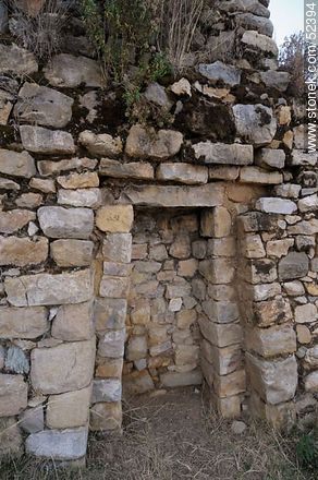 Nichos trapezoidales, altares para las figuras sagradas - Bolivia - Otros AMÉRICA del SUR. Foto No. 52394