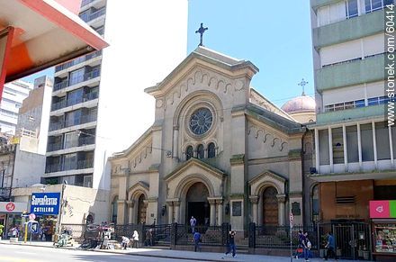 Iglesia del Cordón Nuestra Señora del Carmen - Department of Montevideo - URUGUAY. Photo #60414