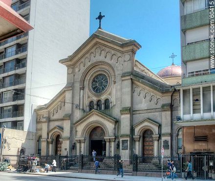Iglesia del Cordón Nuestra Señora del Carmen - Department of Montevideo - URUGUAY. Photo #60415