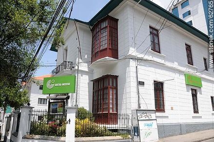 Goethe Institut on Arce Avenue and Calle Campos - Bolivia - Others in SOUTH AMERICA. Photo #62765