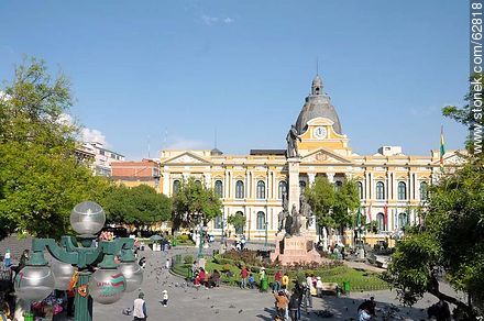 Edificio del Congreso boliviano. Plaza Murillo - Bolivia - Otros AMÉRICA del SUR. Foto No. 62818