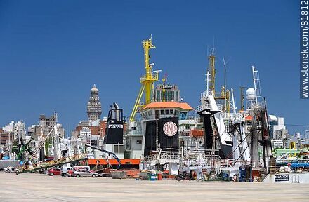 ANP tugboats at dock C - Department of Montevideo - URUGUAY. Photo #81812