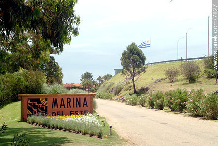 Entrance to Solanas del Este Resort - Punta del Este and its near resorts - URUGUAY. Photo #7827