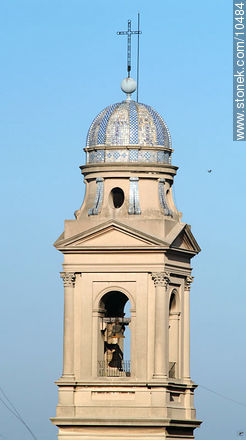 Cúpula de la Catedral Metropolitana - Departamento de Montevideo - URUGUAY. Foto No. 10484