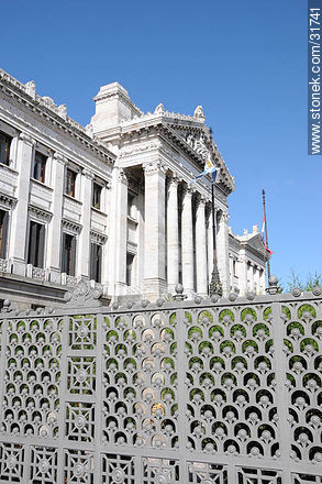Palacio Legislativo - Department of Montevideo - URUGUAY. Photo #31741