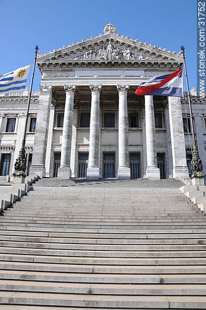 Palacio Legislativo - Department of Montevideo - URUGUAY. Photo #31752