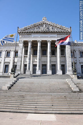 Palacio Legislativo - Department of Montevideo - URUGUAY. Foto No. 31753