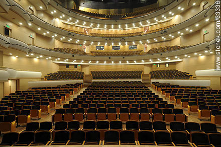 Concert hall in Sodre - Department of Montevideo - URUGUAY. Photo #33336