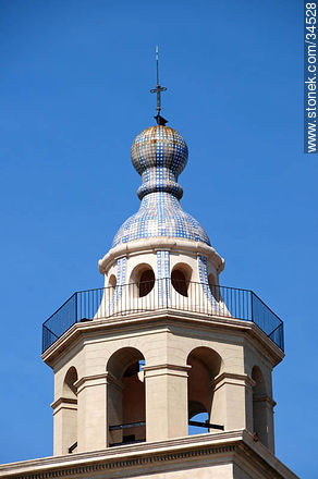 Dome of San Jose de Mayo Cathedral - San José - URUGUAY. Photo #34528