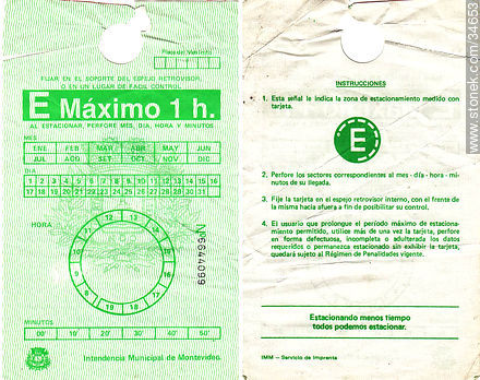 Antiguo ticket de estacionamiento en Montevideo - Departamento de Montevideo - URUGUAY. Foto No. 34653