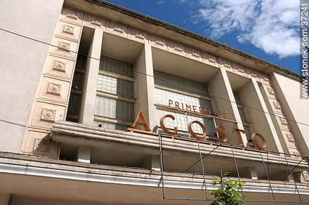 Cinema - Department of Rocha - URUGUAY. Foto No. 37241
