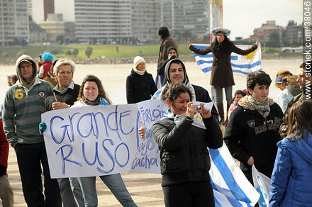 Recibimiento de la Selección Uruguaya de Fútbol en la rambla de Pocitos de Montevideo el 13 de Julio de 2010.  Grande Ruso. -  - URUGUAY. Foto No. 38046