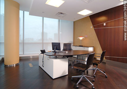 Office in downtown Miami - State of Florida - USA-CANADA. Photo #38518