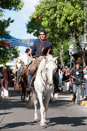Artigas and his white horse - Tacuarembo - URUGUAY. Photo #39303