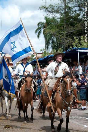 Embajador de Israel. Banderas de Israel y El Salvador - Departamento de Tacuarembó - URUGUAY. Foto No. 40145