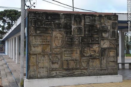 Mural  en una escuela - Departamento de Tacuarembó - URUGUAY. Foto No. 40329