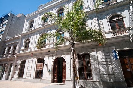 Oficina de Correos en la Peatonal Sarandí - Departamento de Montevideo - URUGUAY. Foto No. 40814