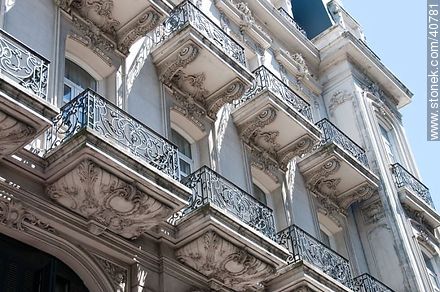 Plaza Fuerte Hotel balcony. - Department of Montevideo - URUGUAY. Photo #40781