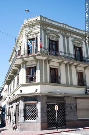 Dirección Nacional de Identificación Civil - Departamento de Montevideo - URUGUAY. Foto No. 42585