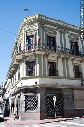 Dirección Nacional de Identificación Civil - Departamento de Montevideo - URUGUAY. Foto No. 42584