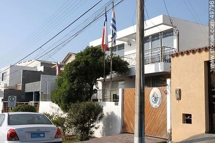 Balneario La Lisera.  Consulado del Uruguay. - Chile - Otros AMÉRICA del SUR. Foto No. 49796