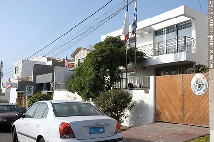 Balneario La Lisera.  Consulado del Uruguay. - Chile - Otros AMÉRICA del SUR. Foto No. 49795