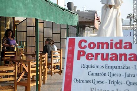Comida peruana - Chile - Otros AMÉRICA del SUR. Foto No. 49874