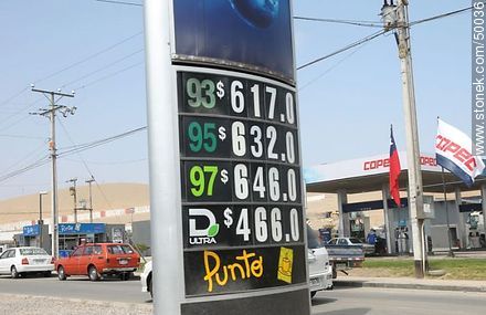 Precio de combustibles - Chile - Otros AMÉRICA del SUR. Foto No. 50036