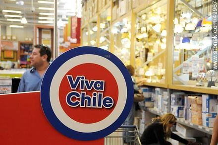Supermarket Lider - Chile - Others in SOUTH AMERICA. Photo #49967