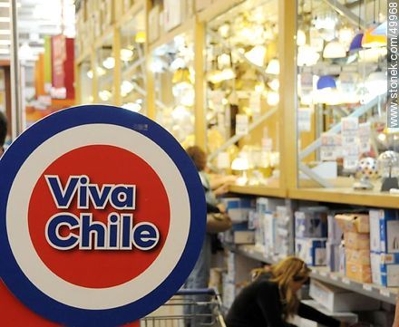 Supermarket Lider - Chile - Others in SOUTH AMERICA. Photo #49968