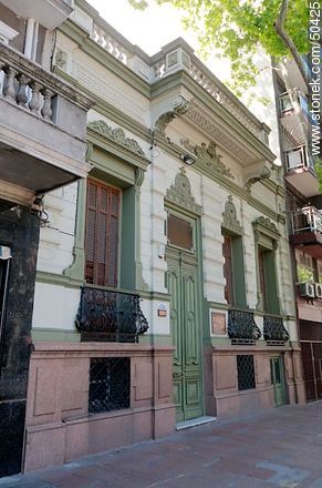 Seat of FUECI PIT-CNT in Rio Negro Street. - Department of Montevideo - URUGUAY. Photo #50425
