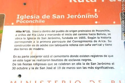 Iglesia San Jerónimo fundada en 1580. - Chile - Otros AMÉRICA del SUR. Foto No. 50515