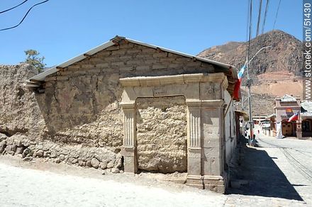 Antiguo marco de puerta tapiado - Chile - Otros AMÉRICA del SUR. Foto No. 51430