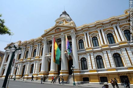 Calle Bolívar. Congreso Nacional de Bolivia, sede del Poder Legislativo. Congreso de la República. - Bolivia - Otros AMÉRICA del SUR. Foto No. 52198