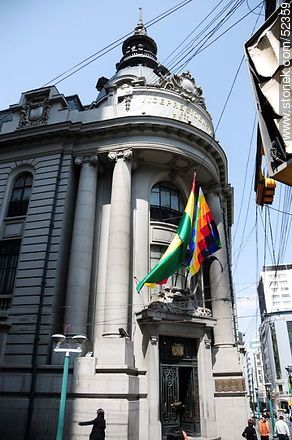 Sede de la Vicepresidencia del Estado en Ayacucho y Mercado - Bolivia - Otros AMÉRICA del SUR. Foto No. 52359