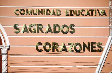 Comunidad Educativa Sagrados Corazones - Bolivia - Otros AMÉRICA del SUR. Foto No. 52367
