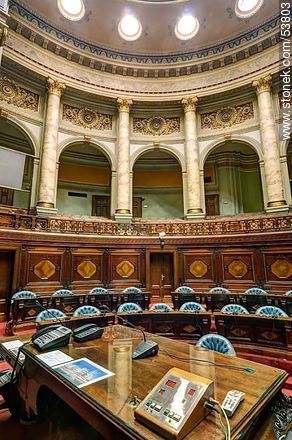 Cámara de Senadores de la República - Departamento de Montevideo - URUGUAY. Foto No. 53803