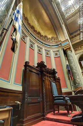 Senate of the Republic.  - Department of Montevideo - URUGUAY. Photo #53802