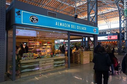 Mercado Agrícola. - Departamento de Montevideo - URUGUAY. Foto No. 58502