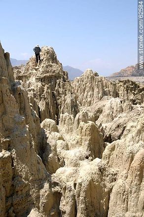 Tourist circuit of the Moon Valley - Bolivia - Others in SOUTH AMERICA. Photo #62584
