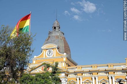 Dome of the headquarters of the Bolivian legislature - Bolivia - Others in SOUTH AMERICA. Photo #62790