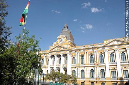 Palacio del Congreso Boliviano. Asamblea Legislativa Plurinacional - Bolivia - Otros AMÉRICA del SUR. Foto No. 62791